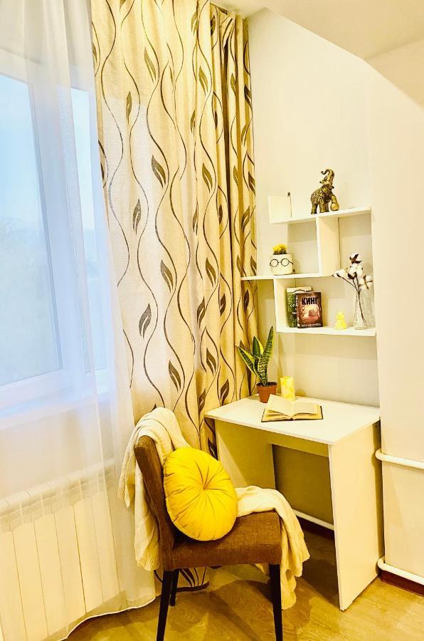 Like Home Apartments Timiryazev Street Almaty Ngoại thất bức ảnh