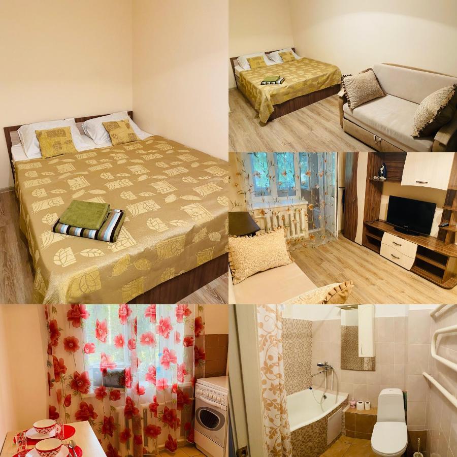 Like Home Apartments Timiryazev Street Almaty Ngoại thất bức ảnh